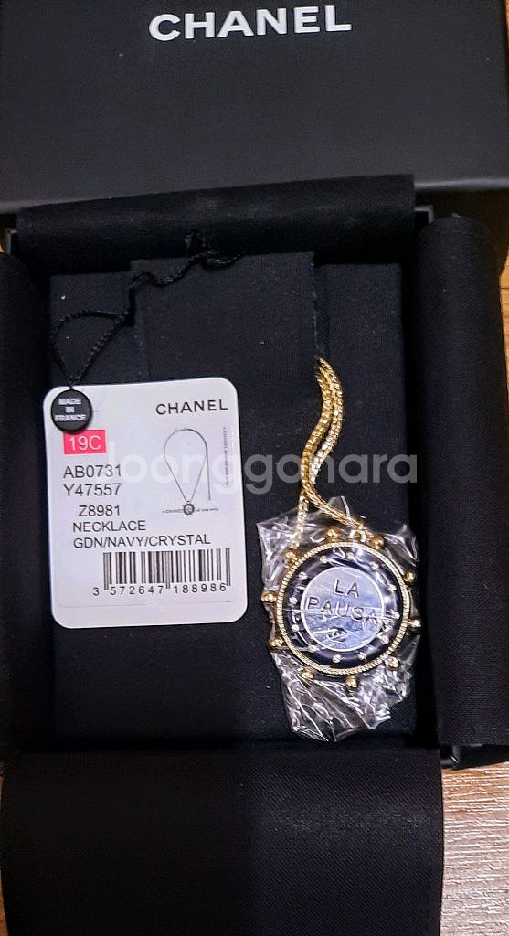 샤넬 골드 크리스탈 목걸이Chanel LA PAUSA 크루즈 목걸이정품--0