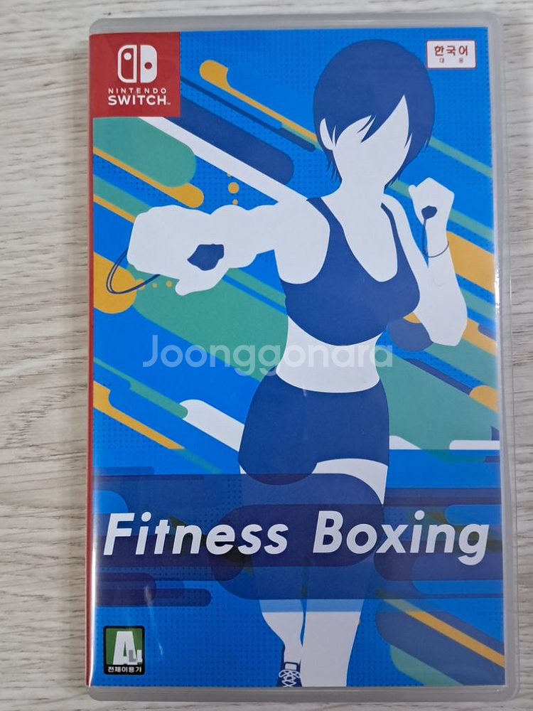 닌텐도 스위치 피트니스 복싱1--0
