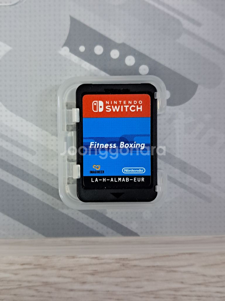 닌텐도 스위치 피트니스 복싱1--1