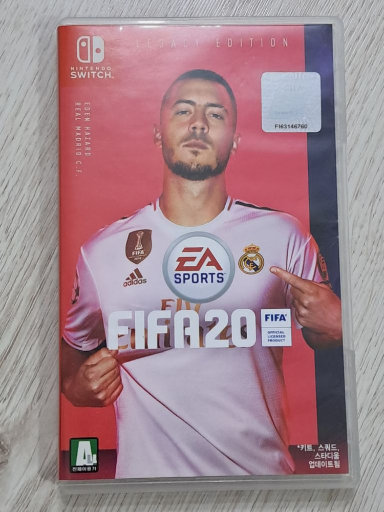 닌텐도 스위치 피파20 이미지
