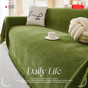 4인용 사이즈 사계절 쇼파 커버(쇼파가 아닌 쇼파커버