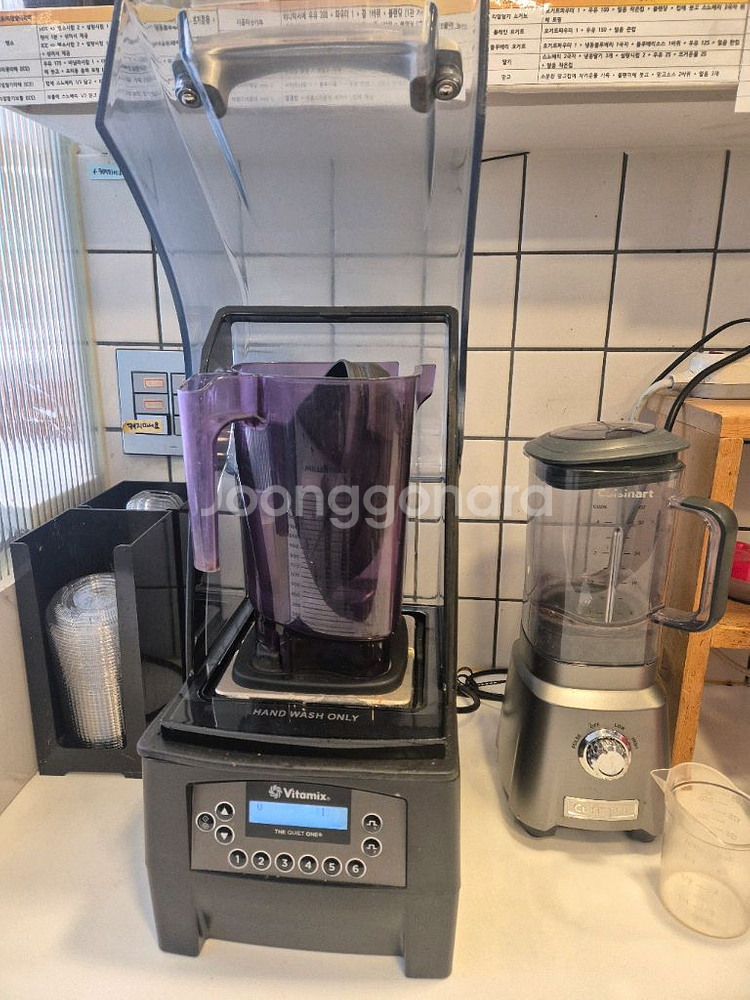 카페 장비 일괄--4