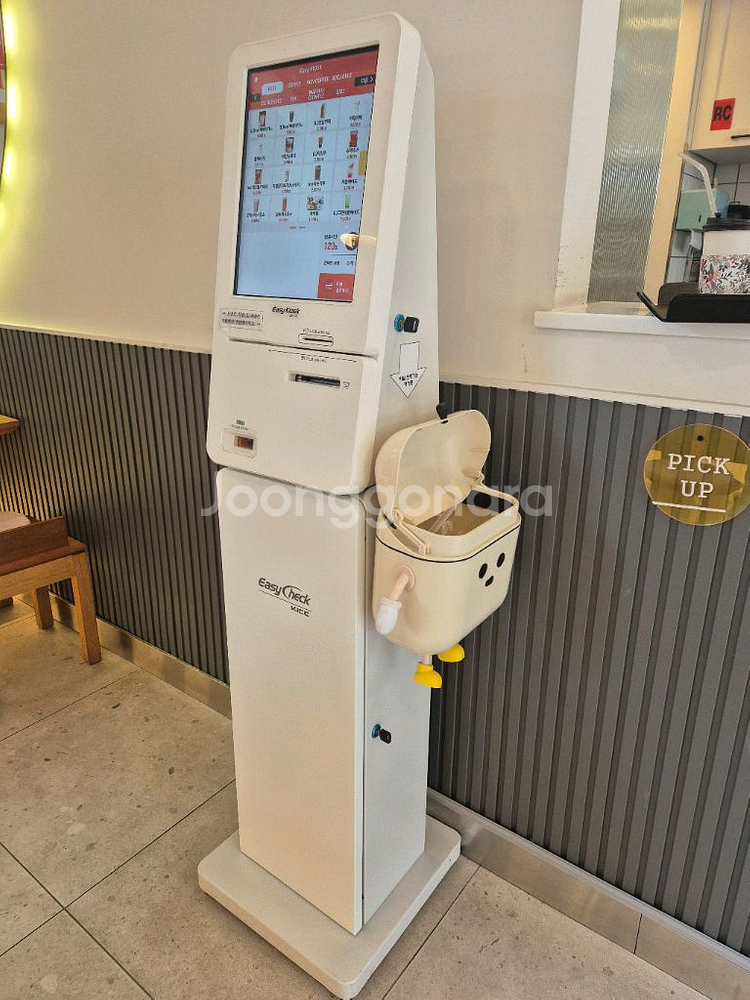 카페 장비 일괄--9