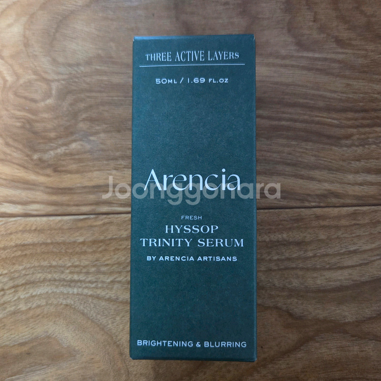 택포) 아렌시아히솝트리니티 세럼 50ml(3층세럼)--4