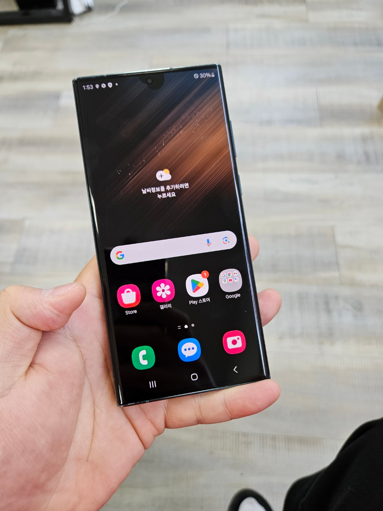 실사진 삼성 갤럭시s22울트라 판매 중고폰 S908--1