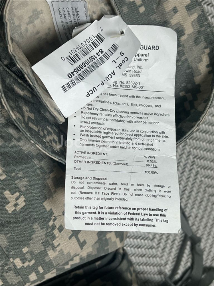 US Army 구형 ACU 전투복 상하의 S-L (UCP 디지털패턴)--3