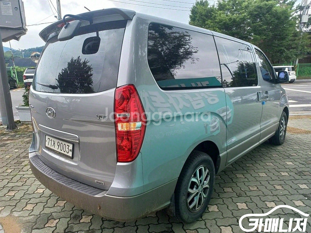 [현대]그랜드 스타렉스 11인승 왜건 4WD 모던 스페셜 #가을특가--2