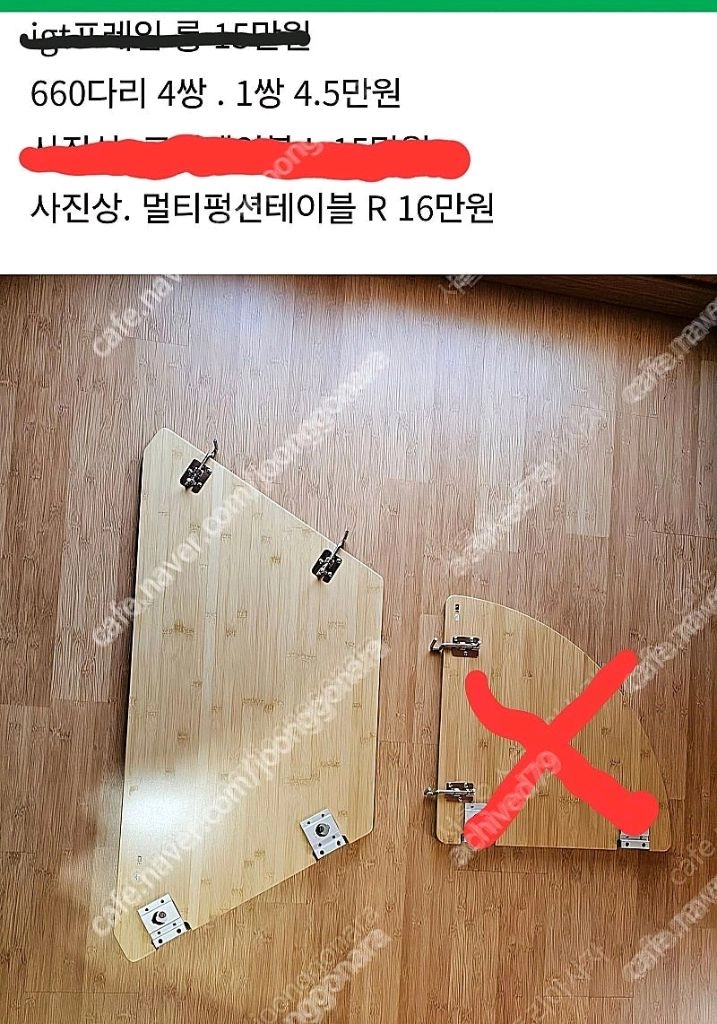 스노우피크. Igt 프레임.롱프레임 헹잉렉.멀티펑션테이블.코너터이블.멀티컨테이너.등등 이미지