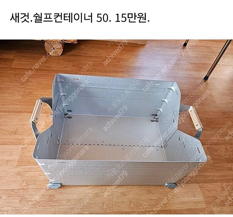 스노우피크. Igt 프레임.롱프레임 헹잉렉.멀티펑션테이블.코너터이블.멀티컨테이너.등등 이미지