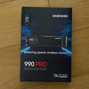 삼성 990 PRO 2TB SSD