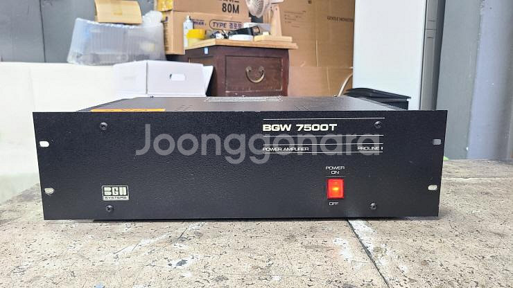 BGW 7500 T PROLINE II (별똥이오디오)--0