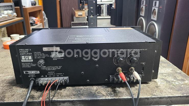 BGW 7500 T PROLINE II (별똥이오디오)--2