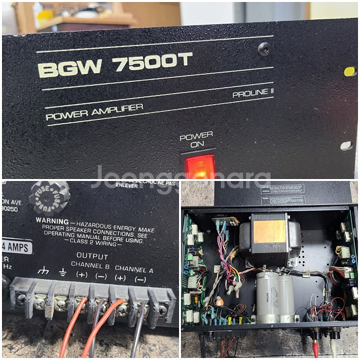 BGW 7500 T PROLINE II (별똥이오디오)--1