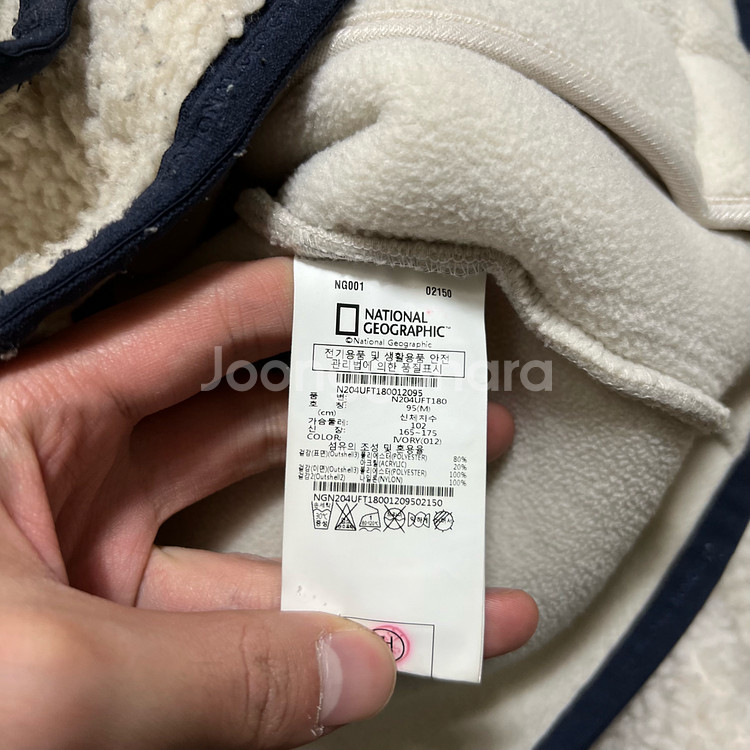 내셔널지오그래픽 남여공용 와펜 뽀글이 후리스 자켓 [아이보리] M/95--5