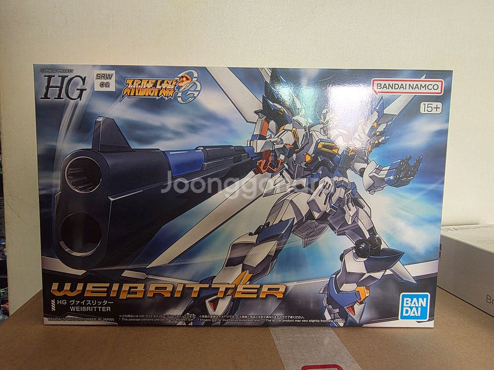 HG 바이스리터 판매합니다. 건담/건프라/프라모델--0
