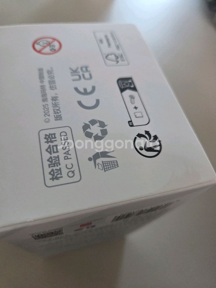 정품,정가이하판매) 하이라이트 라부부 러브 사랑 새상품--3