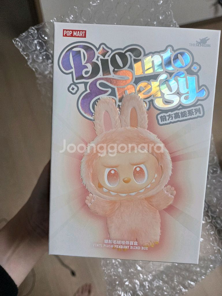 정품,정가이하판매) 하이라이트 라부부 러브 사랑 새상품--4