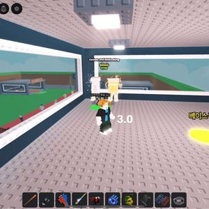 브레인롯즈 훔치기 가라만 ㅍㅍ (가라마) 140m 서비스