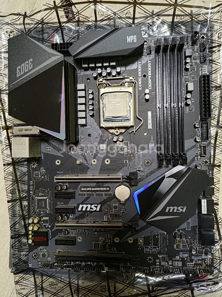 게이밍 메인보드 + 인텔 i7-9700KF CPU 세트--0