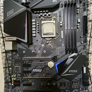 게이밍 메인보드 + 인텔 i7-9700KF CPU 세트