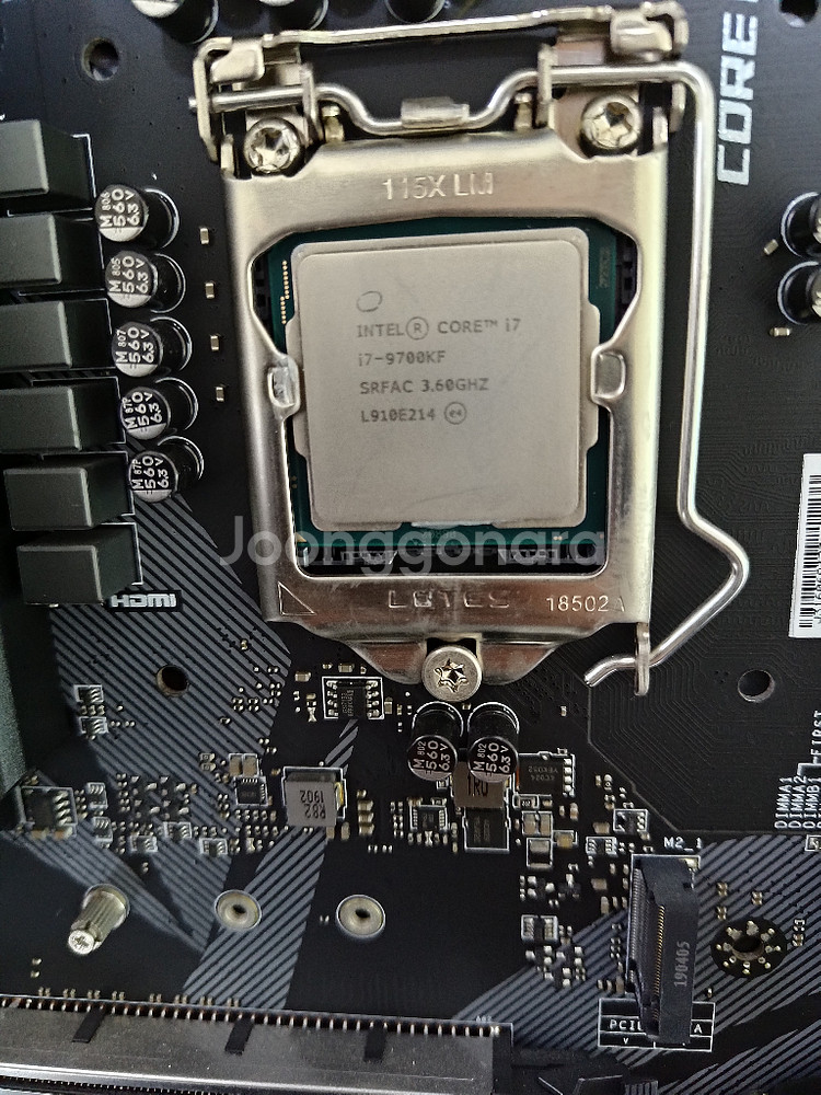 게이밍 메인보드 + 인텔 i7-9700KF CPU 세트--1