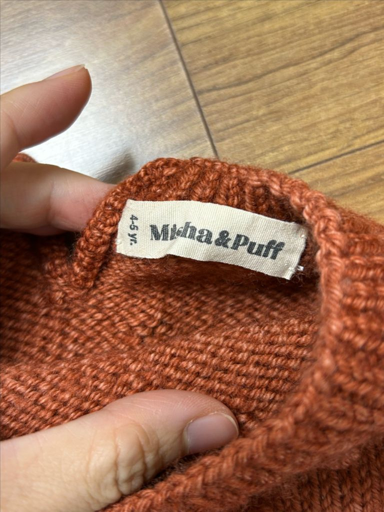 미샤앤퍼프 팝콘 니트--2