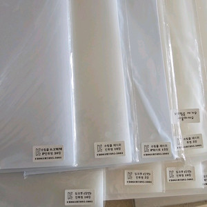 슈링클종이-종류별로 다있어요-일괄판매 이미지