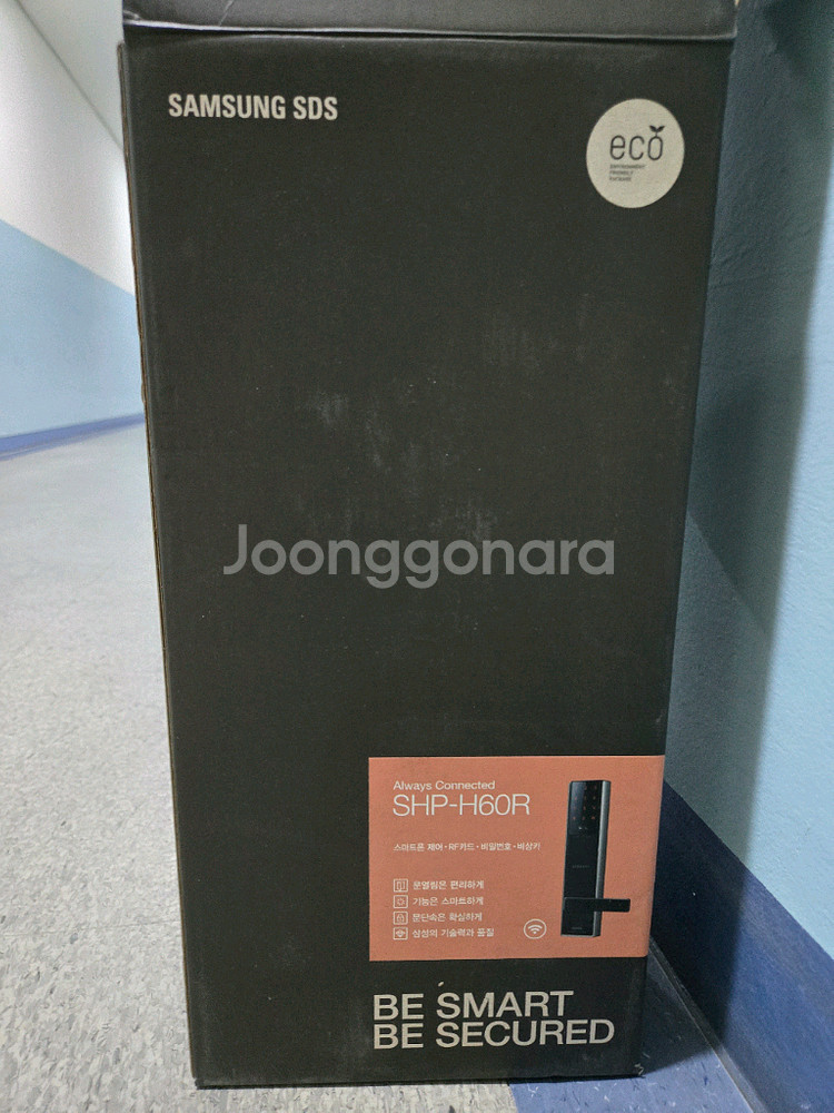 삼성 SHP-H60R 디지털 도어락--3