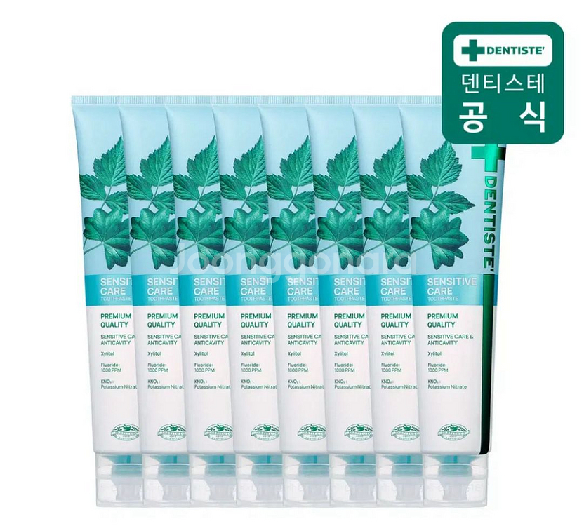 덴티스테 뉴 센서티브 케어 치약(시린이케어) 180g 8개 무료배송--0
