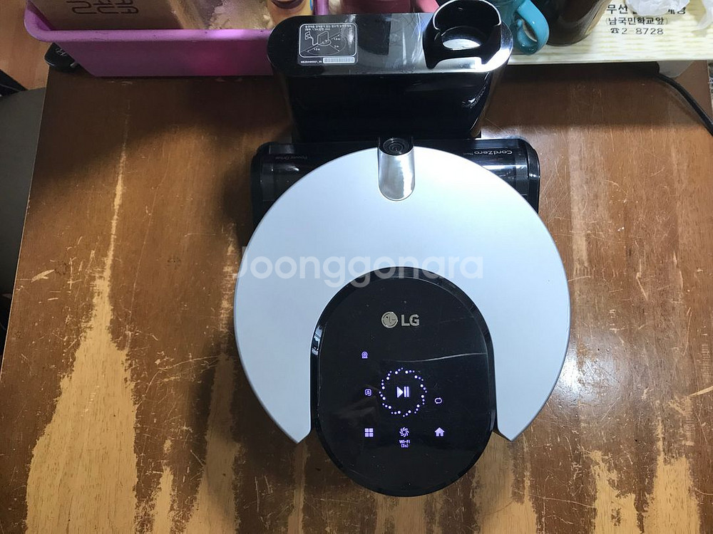 코드제로 R9 로봇청소기 [배터리없음]--1