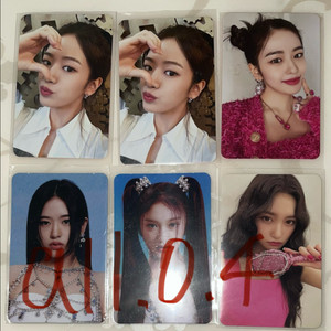 아이브 뉴진스 포카 양도 판매