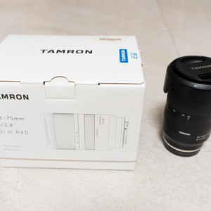 탐론 28-75mm F2.8 소니 FE 마운트 렌즈