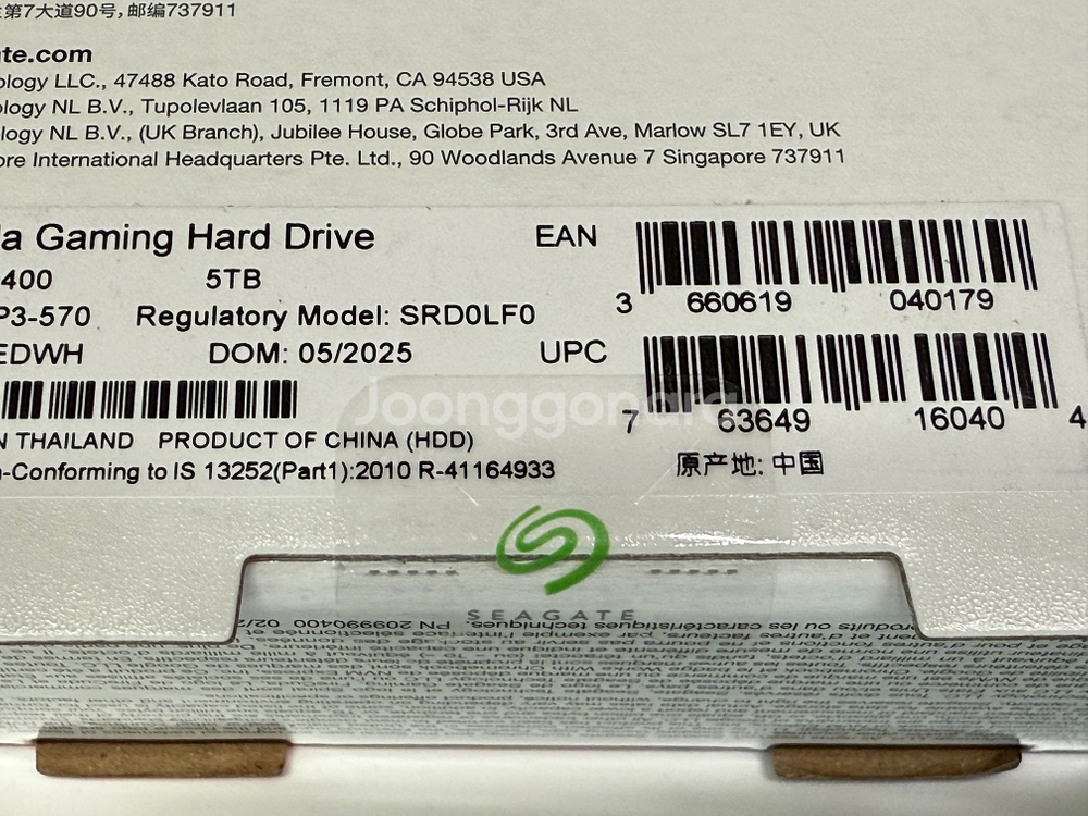Seagate 5TB 외장하드 5테라 미사용 무료배송--4