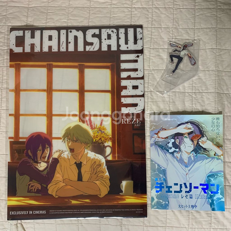체인소맨 레제편 극장판 영화 특전 덴지 레제 카페 포스터 아트카드 아크릴--0