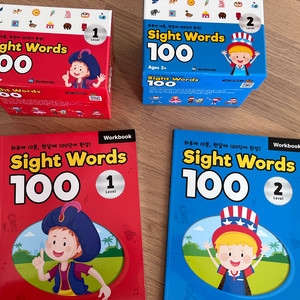 sight words 100 월드컴에듀(도치맘) 1, 2