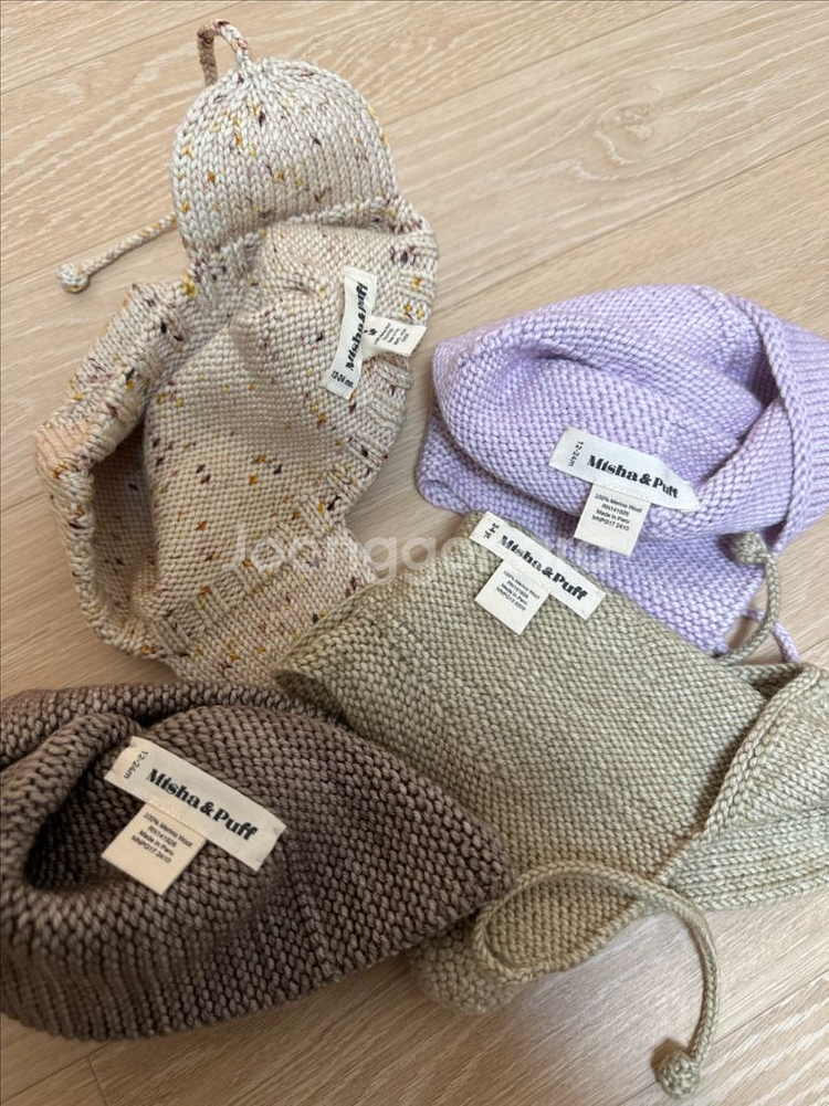 미샤앤퍼프 포인트햇 가터햇 12-24 2-4--1