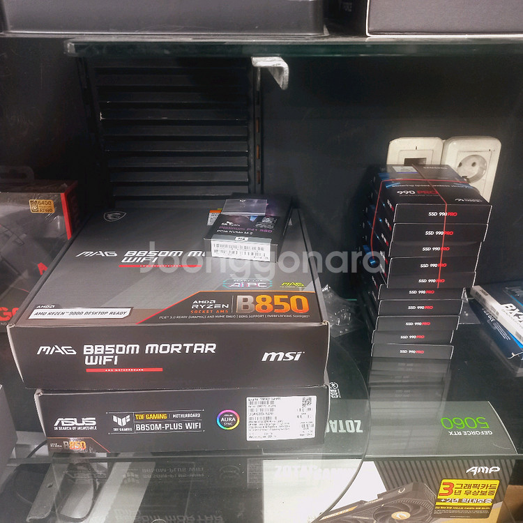 삼성 SL-C563FW 복합기 미개봉신품--2