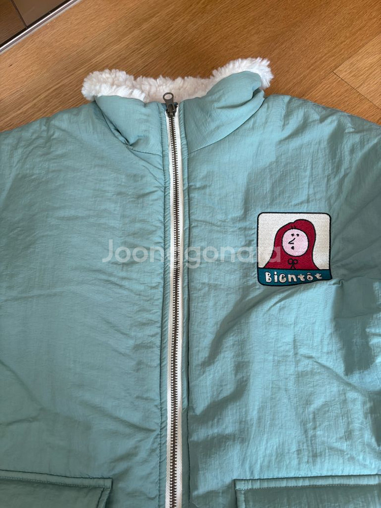 리미떼두두 3xl롱잠바--9