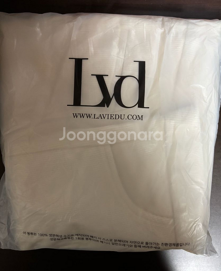 라비두 코듀로이 팬츠 화이트 미듐 새상품--7