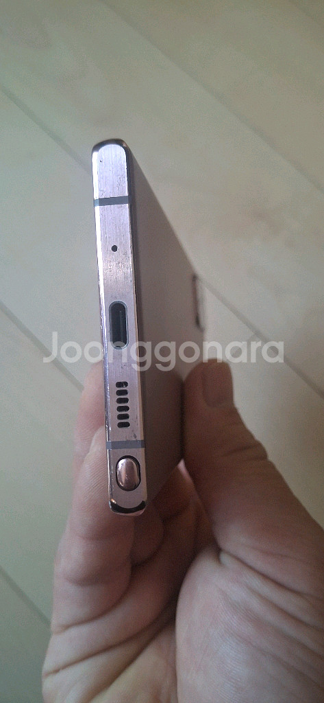 갤럭시 노트20 256기가--3