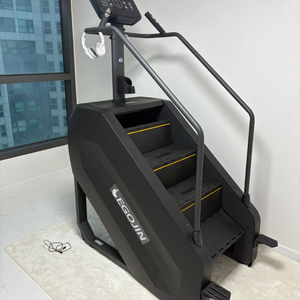 이고진 천국의계단 스텝밀