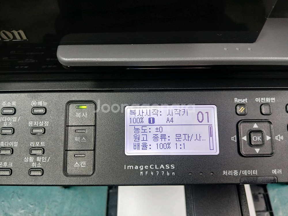 캐논 MF4776n 흑백레이져복합기--2