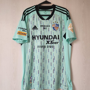 (추가할인)2023 울산현대 썸머스페셜 이동경 새상품