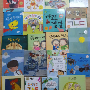 1학년 교과수록도서.연계도서.초등도서.