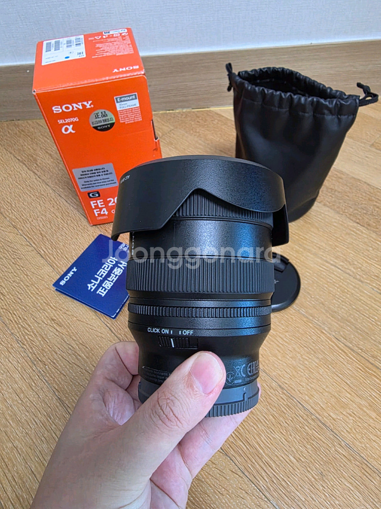 소니 sel2070g (20-70mm) / sel24105g (24-105mm)--2