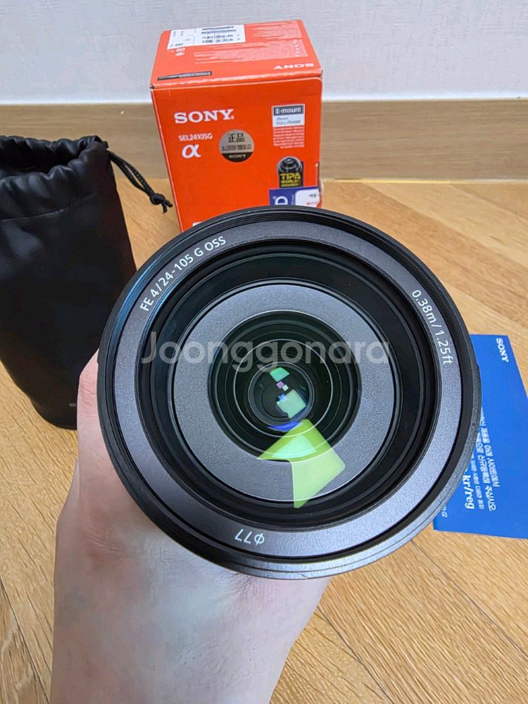 소니 sel2070g (20-70mm) / sel24105g (24-105mm)--8