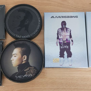 태양, 승리 앨범