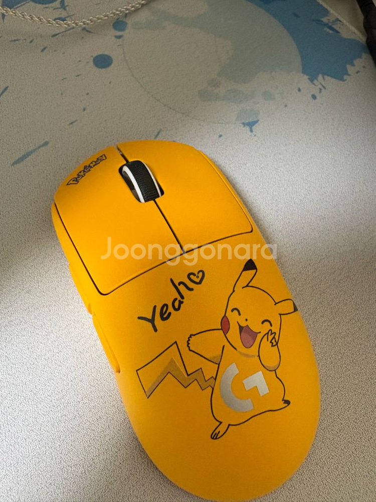 지슈라1 핫스왑 피카츄도색--0