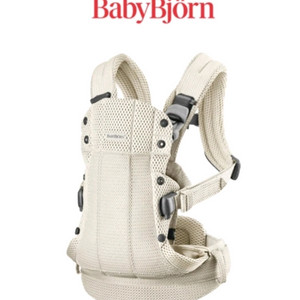 베이비뵨 하모니 크림