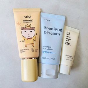 아떼 &에뛰드 선크림/선에센스